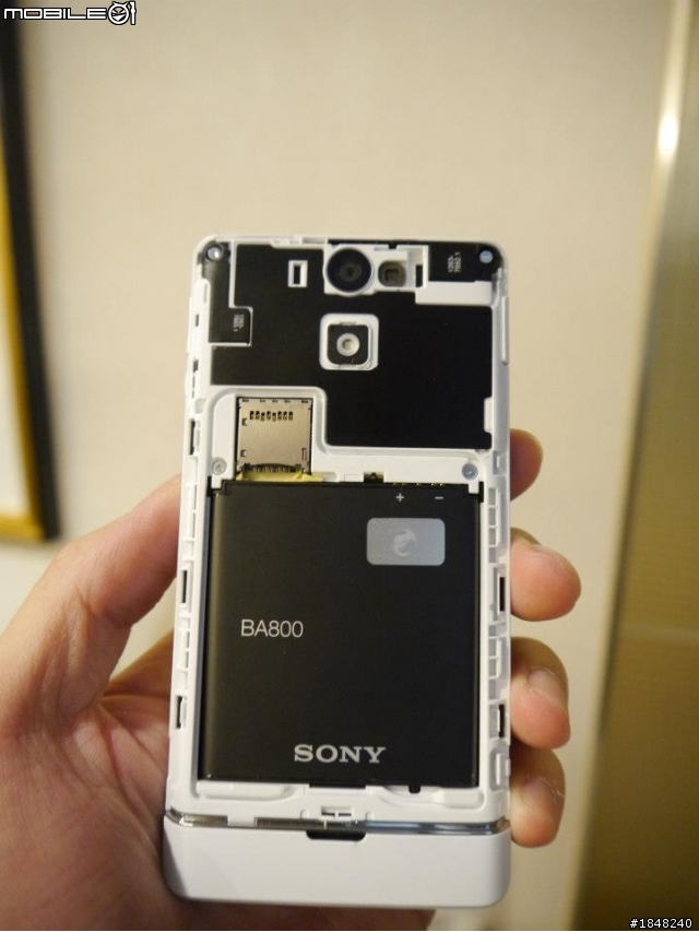 Sony Xperia V 體驗會分享心得--高雄場
