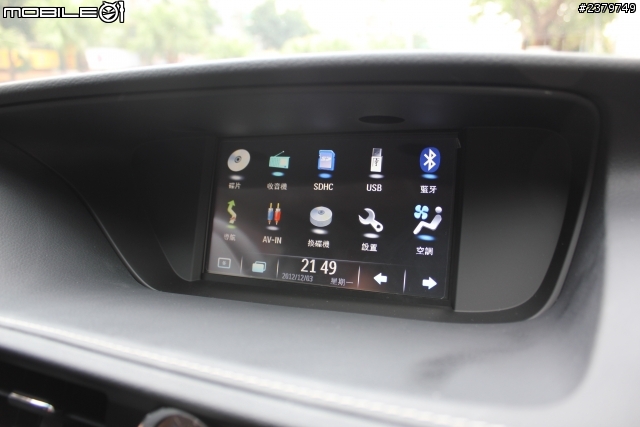 [開箱]LEXUS ES300H 豪華版 (有外加PIONEER影音主機)