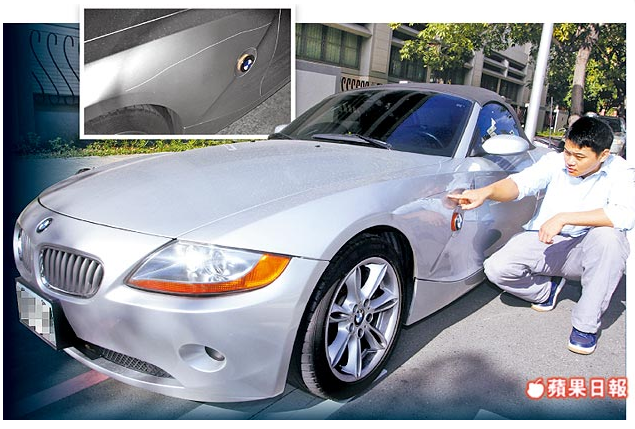 佔用殘障車位的結果～～