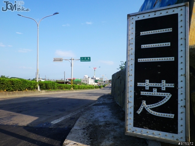[路線]光復橋>石門_富貴角燈塔(富基漁港) 94km