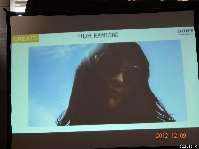 (重發)看就知道的"SONY"，2012年度壓軸旗艦機"Xperia V"!"體驗心得"分享(原發時間12/18