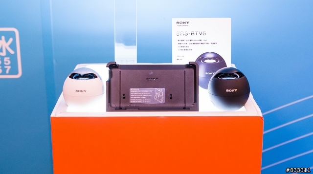 2012-12-08 SONY Xperia V 體驗會 高雄場