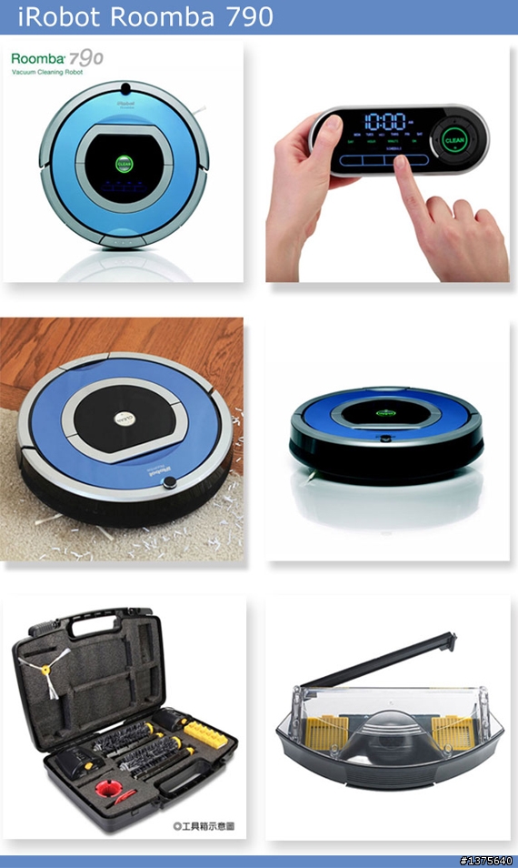 《開箱文》irobot  Roomba 790掃地機器人