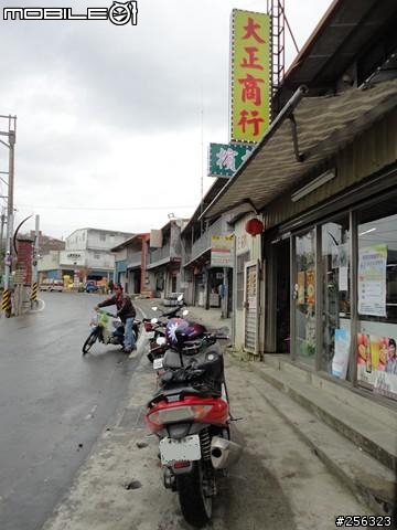 圓一群熱血青年的夢，12/11~12/12，武嶺巧遇雪景二日遊。