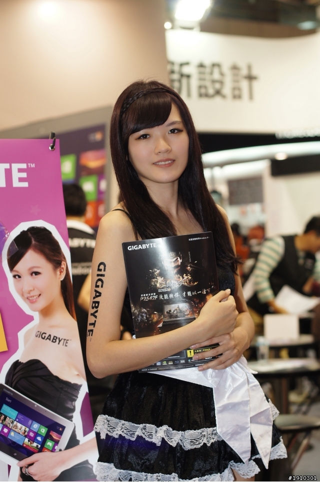 2012世貿資訊月SG