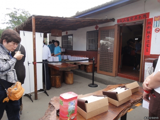 2012建大杯八卦山鐵馬逍遙遊