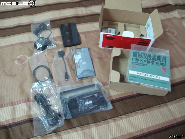 台幣補完計畫SH-06D NERV入手