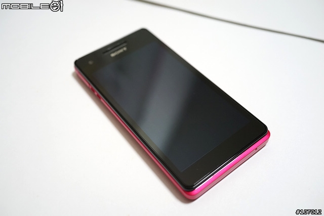 XPERIA V桃紅簡易入手開箱