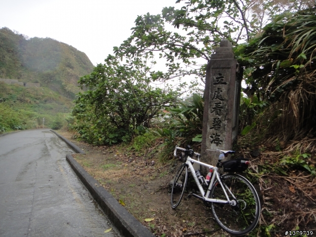 瘋台東 單車背包客的15 Days