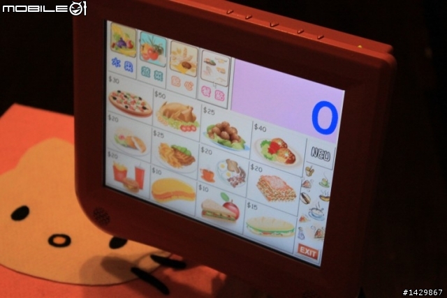 [ 硬漢工作室 ] 多功能遊戲桌