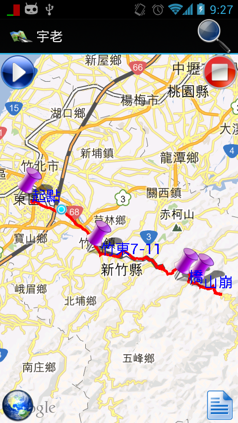 [自製app]TripDiary旅遊日記