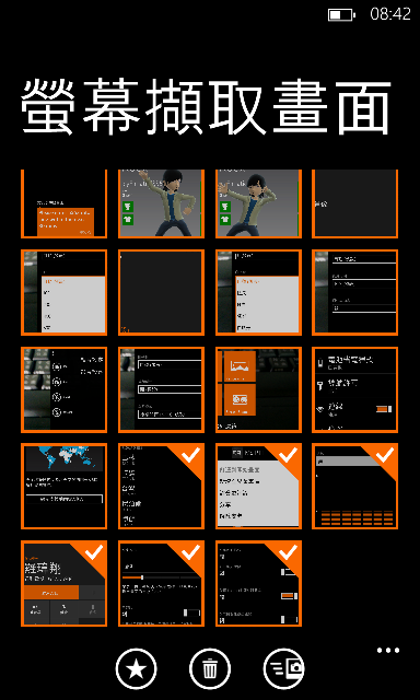 ◎ Lumia 920 黃色開箱 (圖多 加映超靈敏螢幕實測)