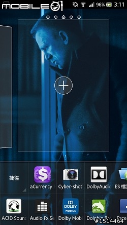 【分享】[01-16新增]Xperia Jelly Bean New Home (版本5.1.S.0.0)