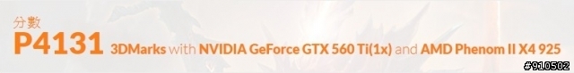 【簡單開箱】EVGA GTX660/2GD5