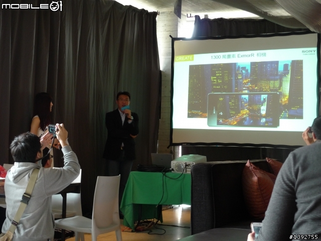 隨時隨地水心所欲!防水防塵旗艦機「Sony Xperia V」體驗會--台中場[圖多]