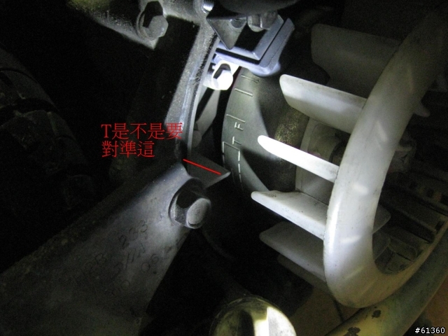 [問題] 這樣的GY6正時對嗎??