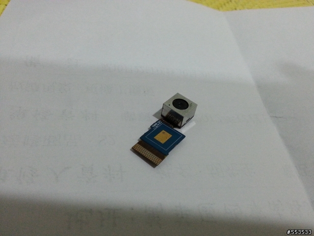 S2無法開機 手機送修西門町店家32G變16G