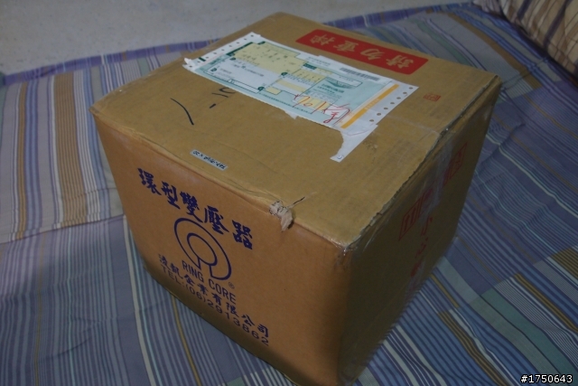 [開箱] 遲來的 Beyerdynamic T90
