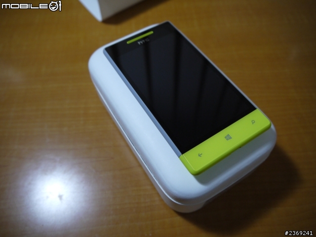 『開箱』windows phone HTC 8S 輝煌(灰黃)再現！