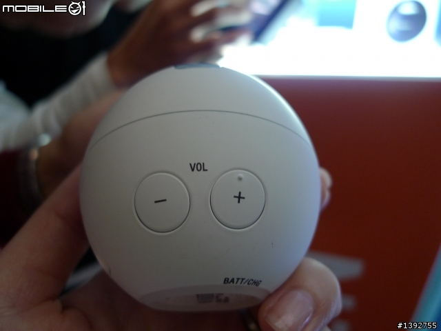 隨時隨地水心所欲!防水防塵旗艦機「Sony Xperia V」體驗會--台中場[圖多]