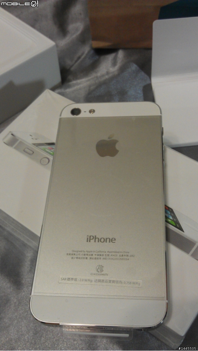 第二梯 iPhone 32白 開箱文