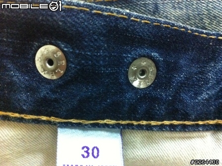 [新手首發首件PRPS] PRPS  Barracuda P57P09XB