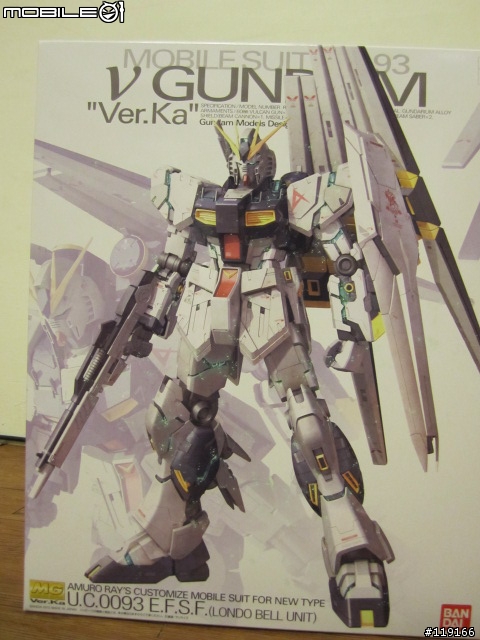 Ka版的MG RX-93 Nu Gundam及感應砲壙充套件之開箱