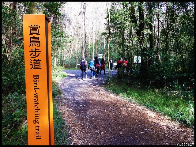 2012.12.24-25_奧萬大賞楓、觀瀑野營趣！