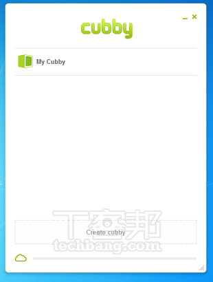 Cubby互助區(每邀請1位朋友加入Cubby就能獲得1GB空間)^^