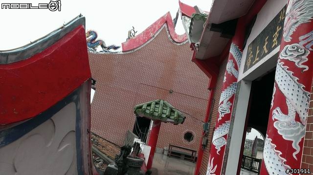 馬祖三天二夜自由行-第三天-北竿