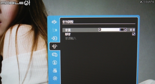 [開箱]ViewSonic的依依太可愛了…所以不小心就買了VX2270Smh