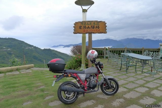 MY150山路初體驗