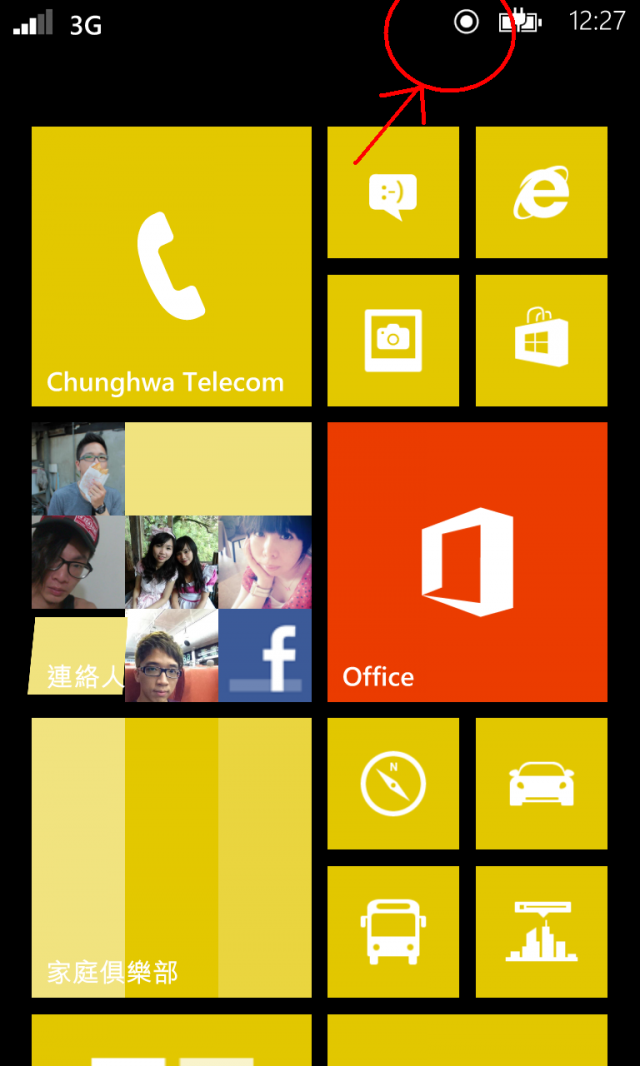 wp8問題詢問