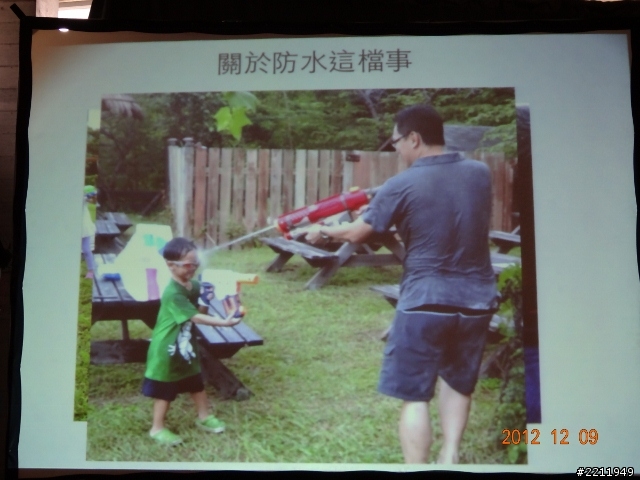 (重發)看就知道的"SONY"，2012年度壓軸旗艦機"Xperia V"!"體驗心得"分享(原發時間12/18