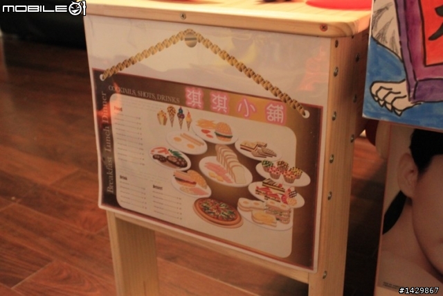 [ 硬漢工作室 ] 多功能遊戲桌