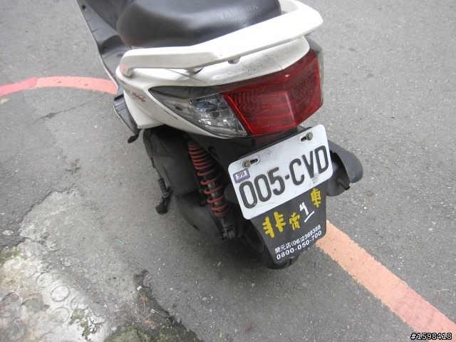 誇張摔車事件