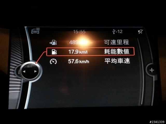 2013/1/24更新-油耗20.2km/l，台中到埔里來回~~~520D油耗分享+開箱文+大美容鍍膜(封膜)~~