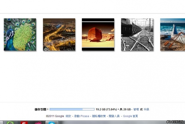 請教各位專家，為何我的GOOGLE PICASA照片買了空間後仍無法上傳?