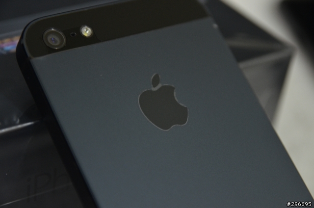 iPhone5 + SGP Neo slim開箱
