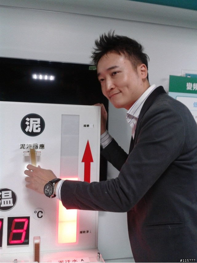 用心去體會「推薦Panasonic 洗衣機分享會活動」就是不一樣~
