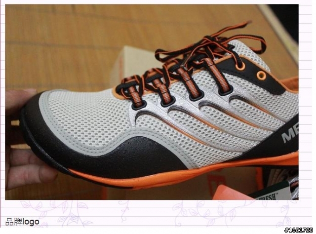 MERRELL TRAIL GLOVE 赤足跑鞋 測試報告