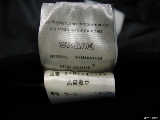 請問此款DIOR HOMME 拿破崙軍裝外套的價值性，請再麻煩了，謝謝。