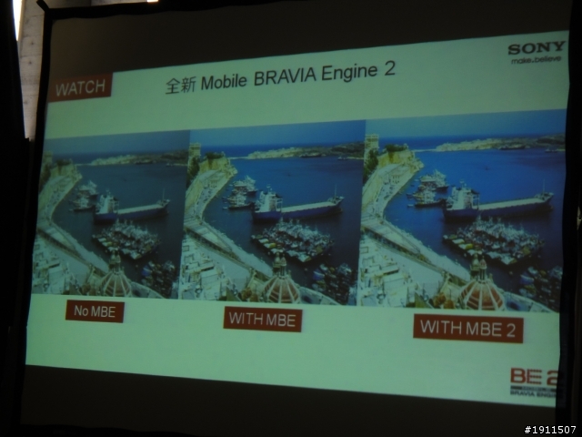 【心得】“隨時隨地水心所欲!!”Sony Xperia V之我人生第一場~台中體驗會~
