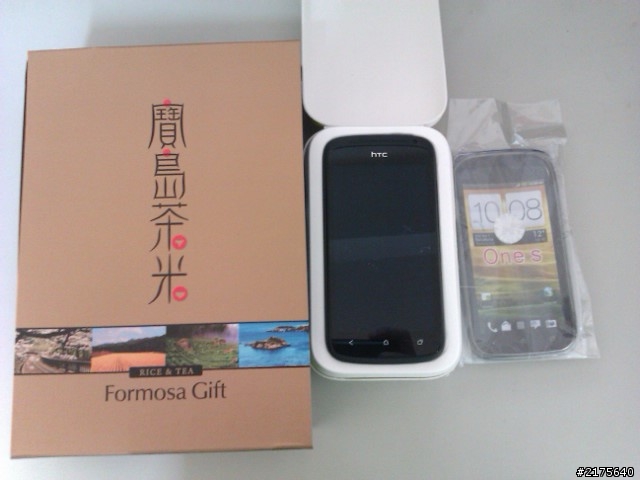 HTC ONES開箱文
