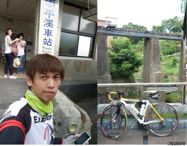 陪我半年的MERIDA 斯特拉105 小升級版 (圖多)