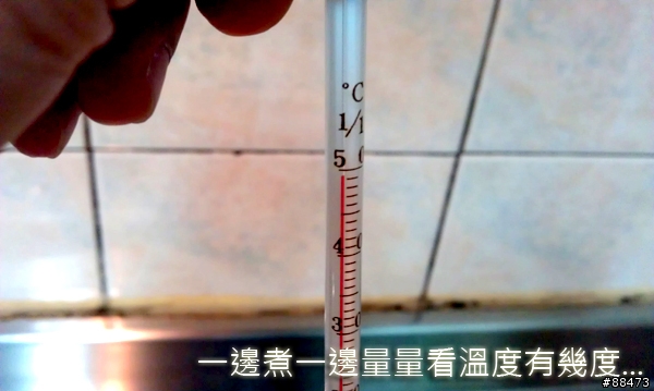 蜂蠟製作DIY