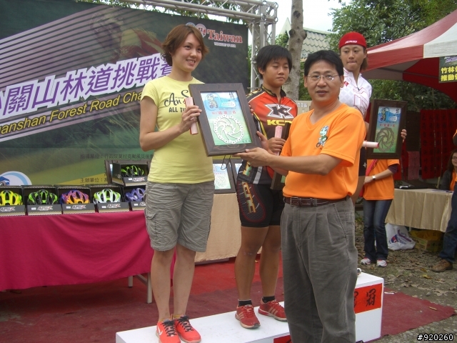 20121202六龜MTB越野賽-小關山林道挑戰賽