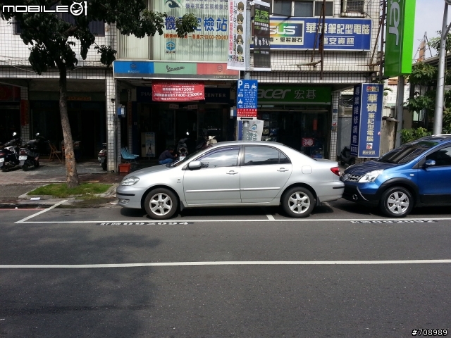 給神車車主的貼心提醒!
