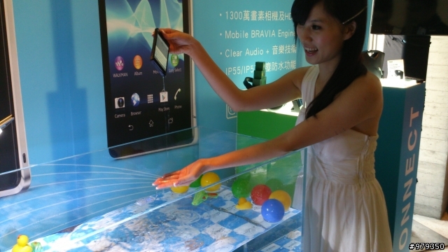 【來自Xperia V的感動。水時水地的自在生活！】之台中體驗會(with my arc s)-12/9