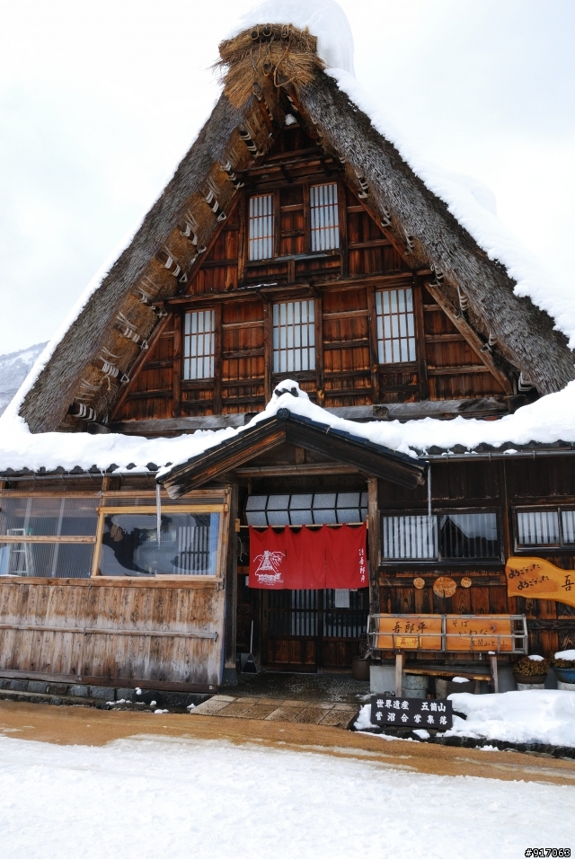 [冬之日本中部山區自助行]-夢幻童話小屋~合掌村(荻町/菅沼聚落)照片分享